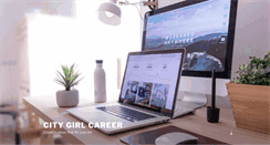 Desktop Screenshot of citygirlcareer.com