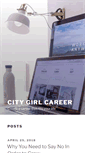 Mobile Screenshot of citygirlcareer.com